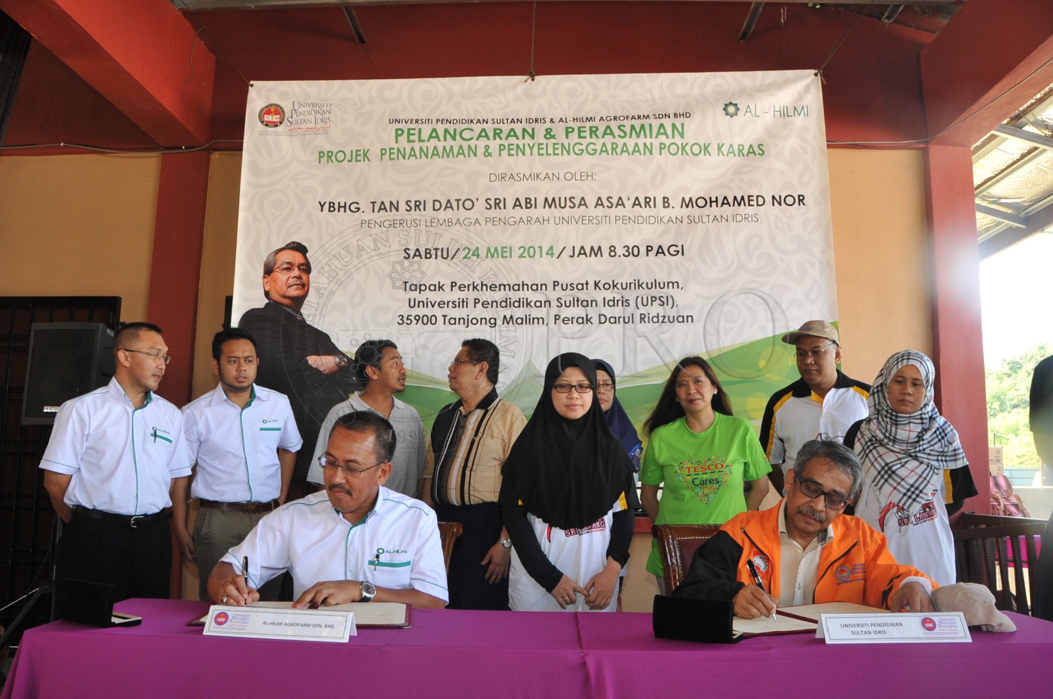 PRO 14 48 KARAS PRO 6617